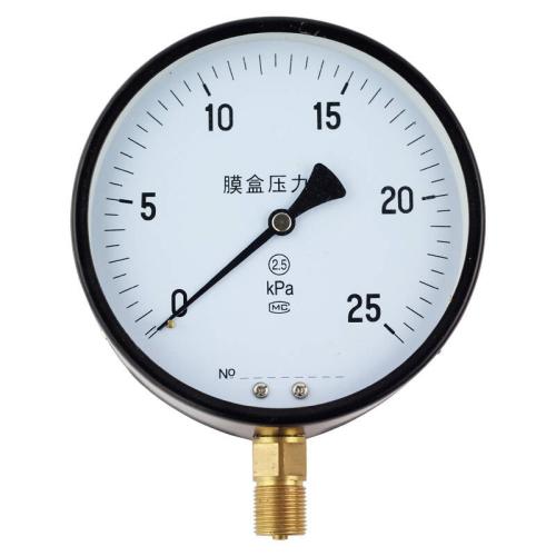 YE-100、150膜盒壓力表